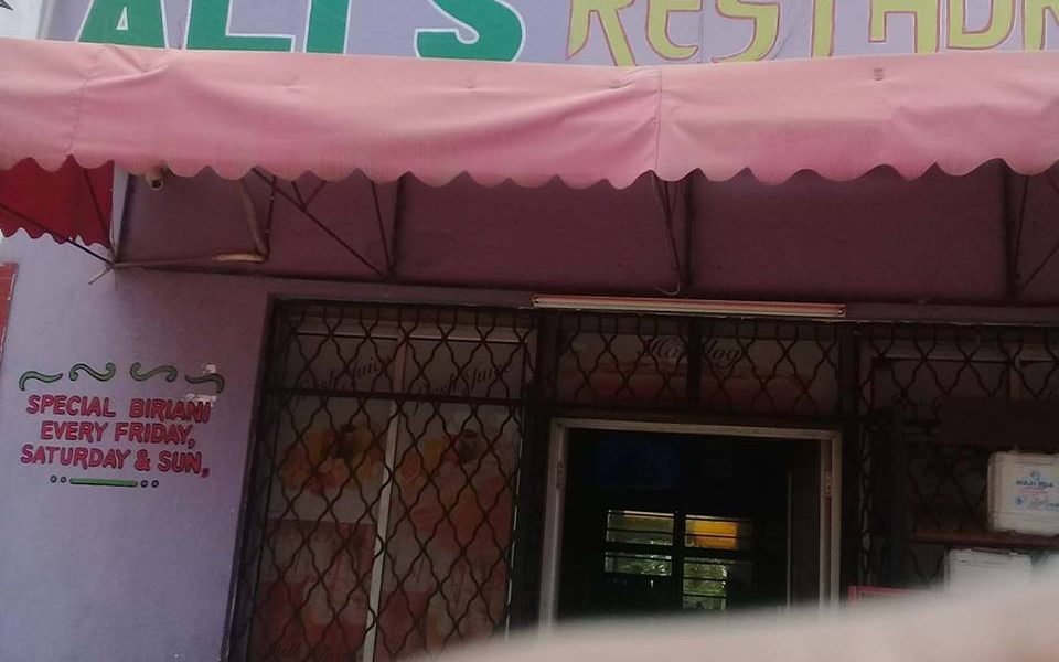 Ali’s Cafe