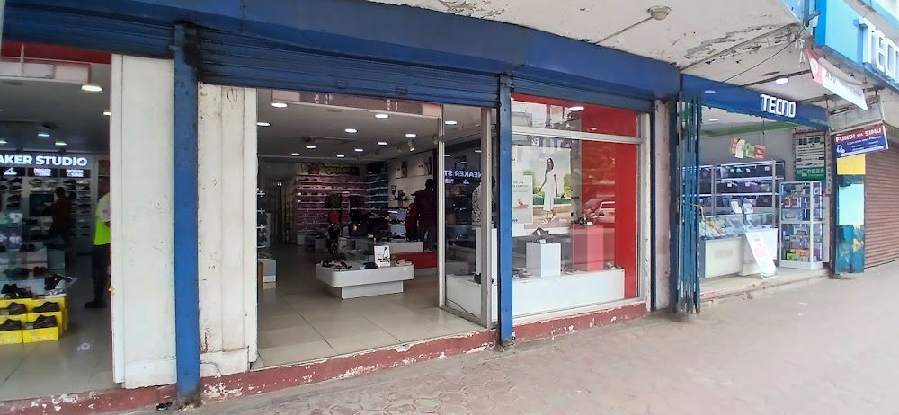 Digo Road Shopping Mall (Baroda)