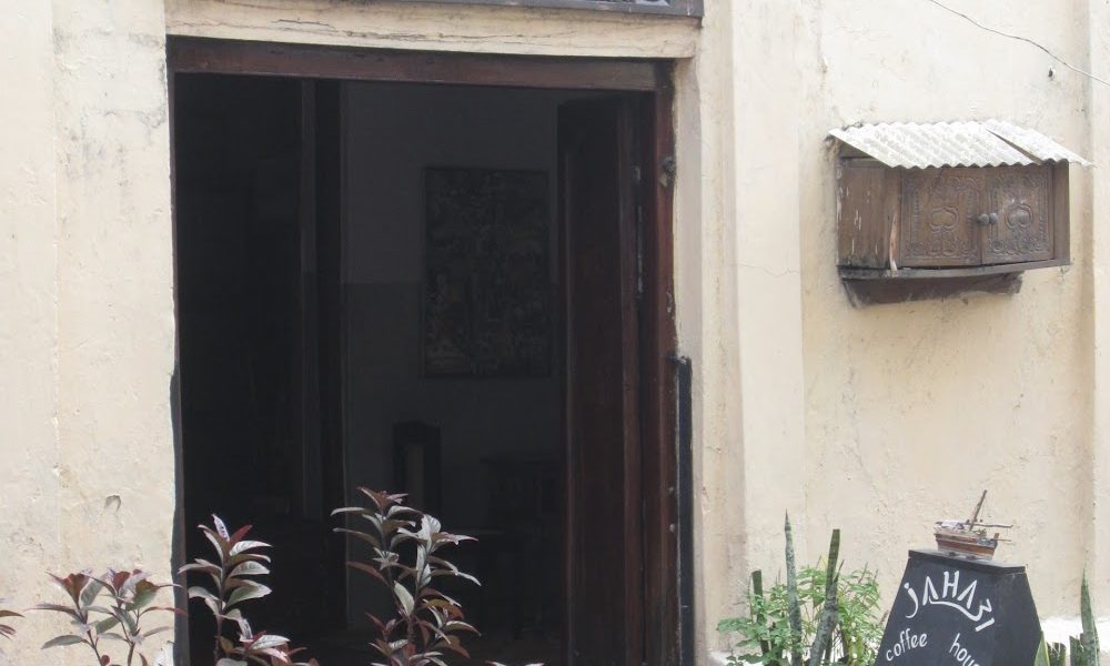 Jahazi Coffee House