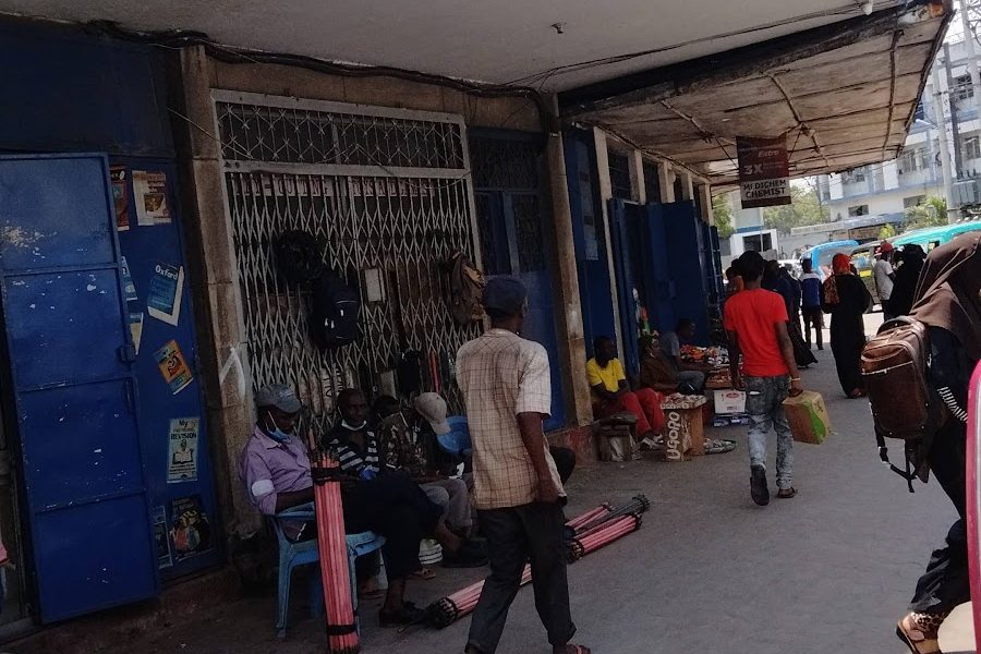 MAMA IFRAH’S AFRICAN FABRIK COLLECTION