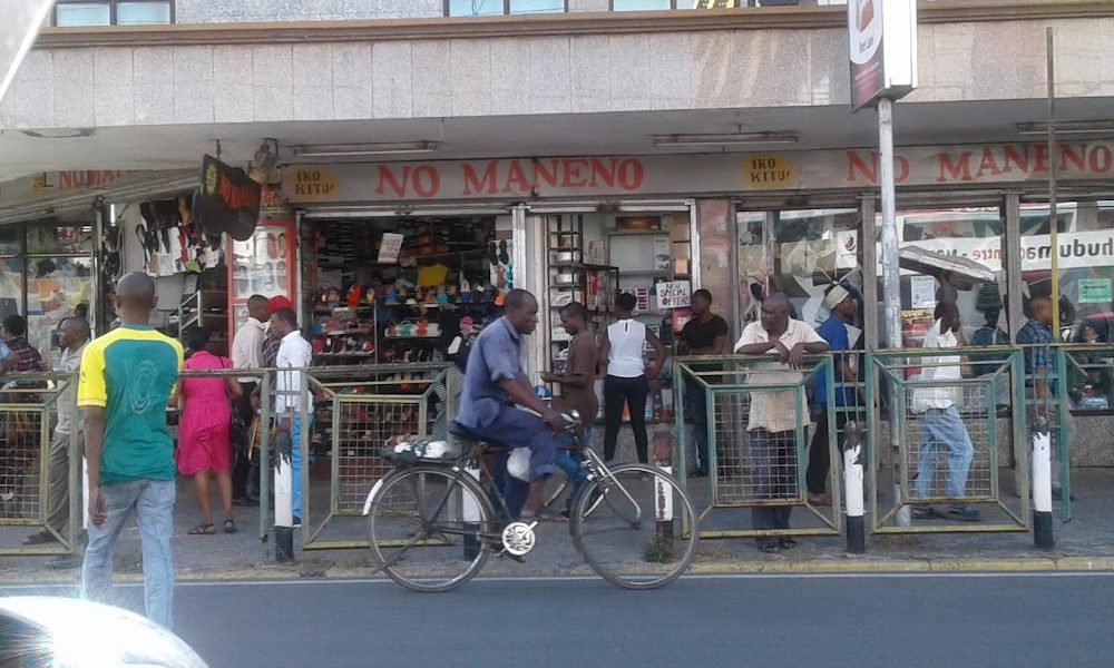 No Maneno Bazaar