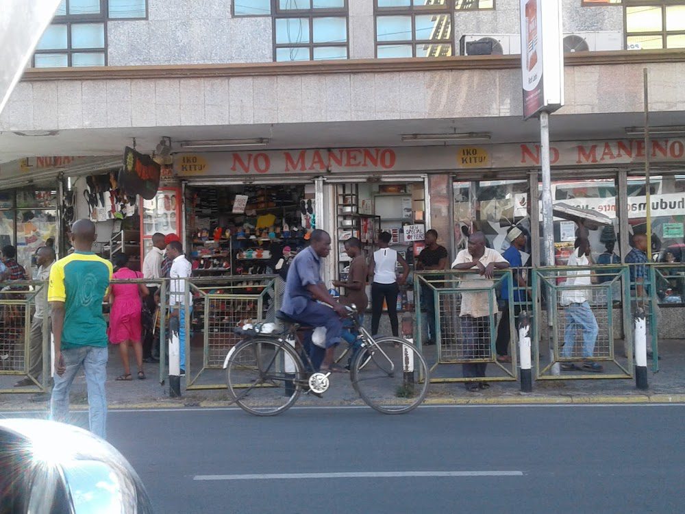 No Maneno Bazaar